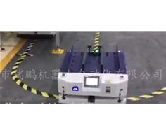海天-單驅(qū)雙向背負(fù)型AGV 配套周轉(zhuǎn)箱緩存模組