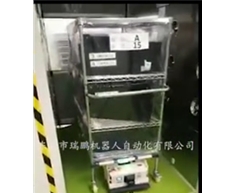 雙向潛伏牽引AGV  風(fēng)淋門(mén)對(duì)接項(xiàng)目